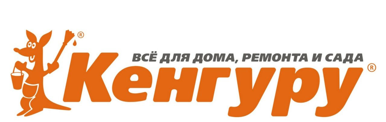 Магазин Кенгуру Официальный Сайт Санкт Петербург