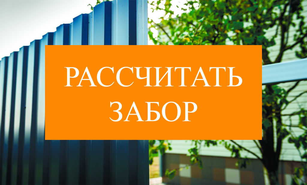 Без имени-1.jpg Без имени-1.jpg